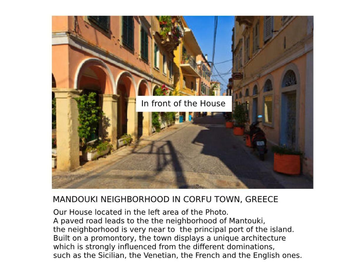Filoxenos Houses Corfu Island Mantouki 외부 사진